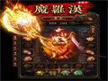 驱魔の靴实打实好用攻略助玩家不费劲上手